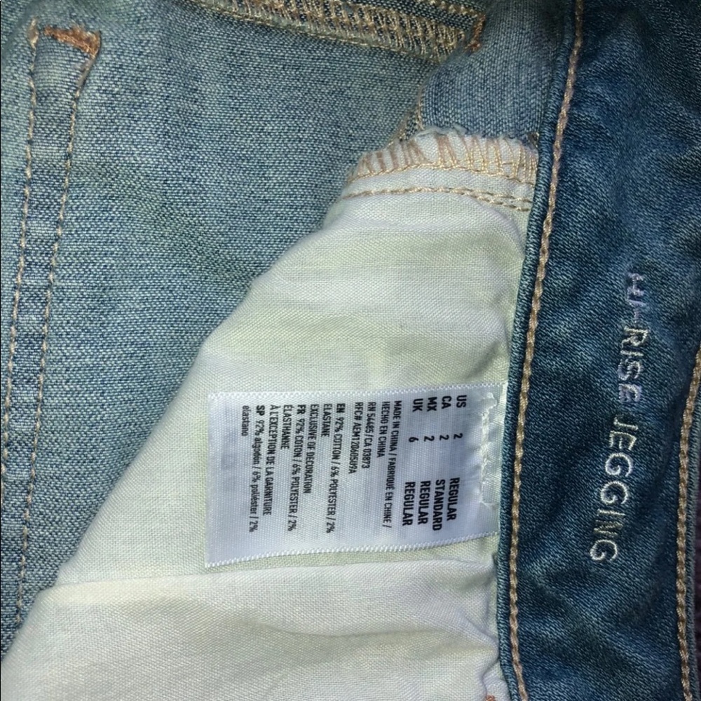 Distressed jeans - Picture 4 of 7